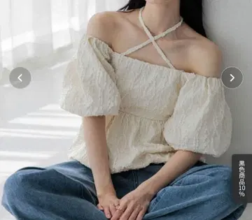 Heather 멀티 WAY 자가드 블라우스