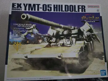 [새상품] EX 모델 YMT-05 힐돌브