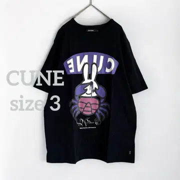 292 CUNE 큔 게가 되었어요- 미러 로고 피로피로 3