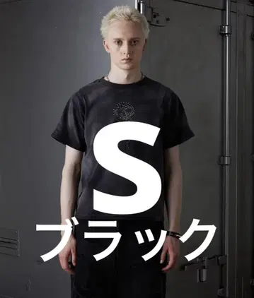 GRANCY 스컬 큐빅 디자인 티셔츠 S 블랙