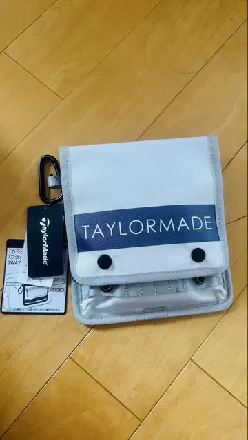 TaylorMade 골프 카트용 파우치 화이트