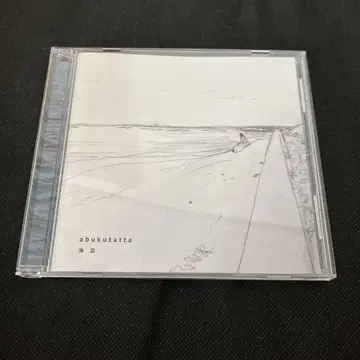 abukutatta 해변 아부쿠탓타 인디 CD