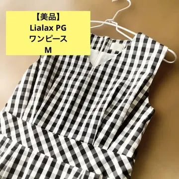 Lialax PG 리알라바이피지 원피스 깅엄 체크 M
