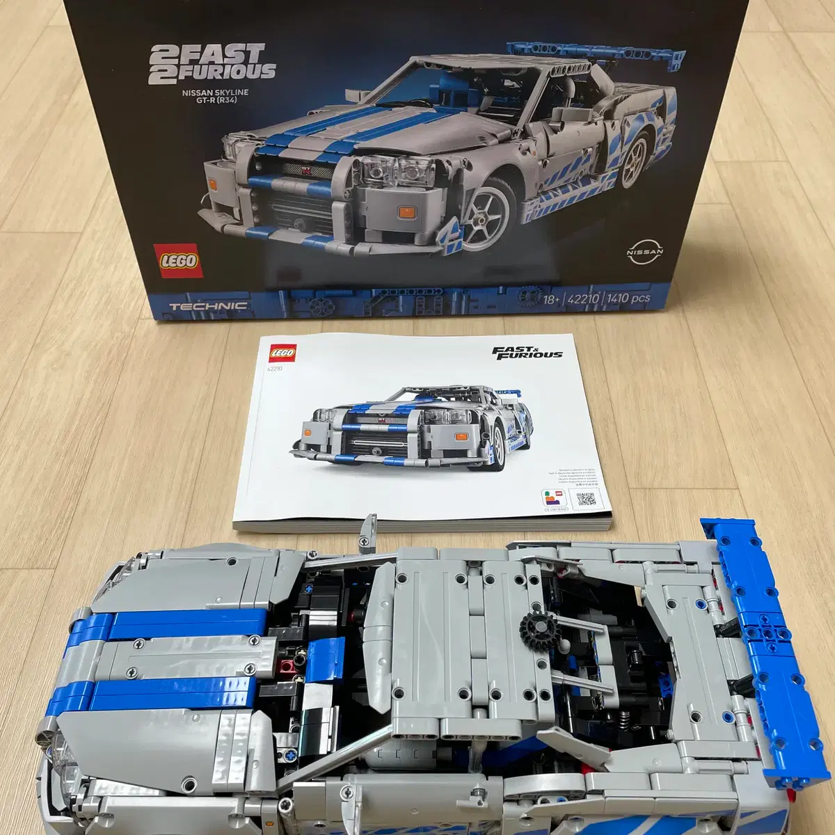 LEGO 레고 Lego Technic 42210 Nissan Skyline GT-R (R34) #레고