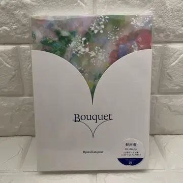 Bouquet 카타요세 료타 솔로 앨범 Blu-Ray 포토북