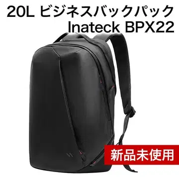 신상품 Inateck 20L 비즈니스 백팩 BPX22 블랙