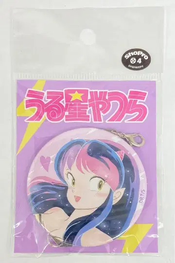 마임 코퍼레이션 이어지는 캔뱃지 캔뱃지 A (라무)