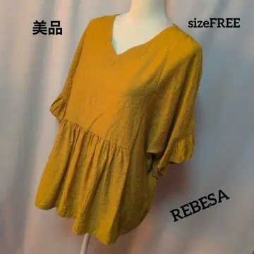 새상품급 REBESA 이탈리아제 머스타드색 V넥 프릴 소매 상의