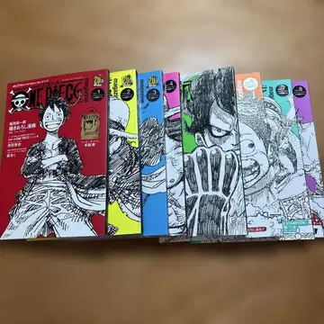 ONE PIECE magazine Vol.1-7