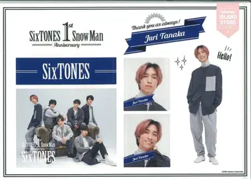 SixTONES 1st Anniversary 다나카 쥬리 스티커 세트