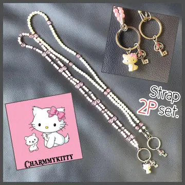 2004년 레어 새상품급 챠미키티 롱 스트랩 화이트 핑크 2개 세트