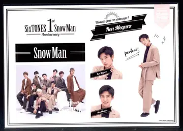 Snow Man 1st Anniversary 메구로 렌 스티커 세트