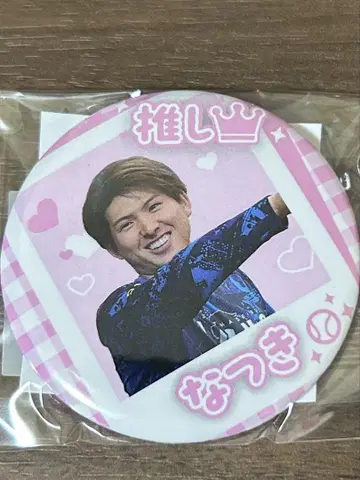 사이타마 세이부 라이온즈 페스티벌 최애 가챠 캔뱃지 다케우치 나쓰키