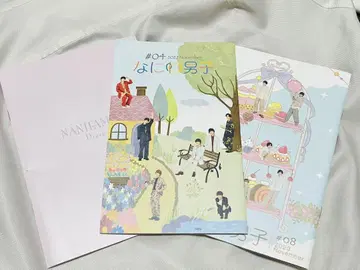 나니와단시 FC 굿즈