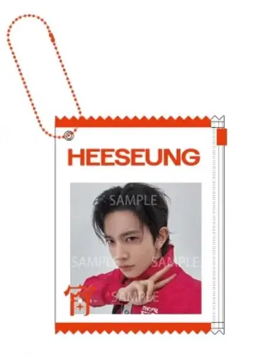 ENHYPEN ALL HEESEUNG