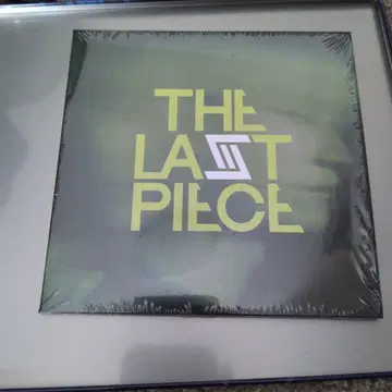 THE LAST PIECE 스티커