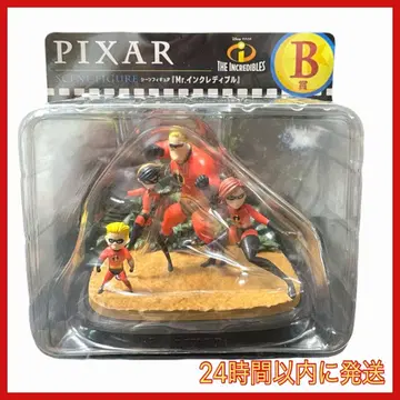 Disney 픽사 Happy 복권 B상 인크레더블 피규어