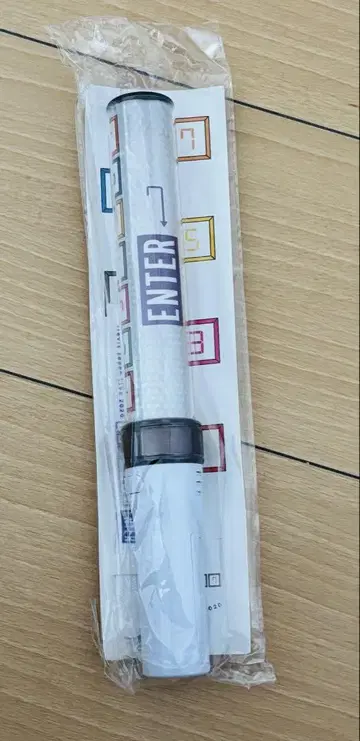 Travis Japan 응원봉