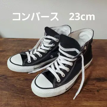 컨버스 하이컷 블랙 23cm