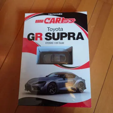 MINI CAR 탑 도요타 GR 수프라 KYOSHO 1/64