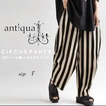 antiqua 안티카 patterntorso 스트라이프 서커스 팬츠