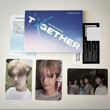 TXT TOGETHER weverse album A 연준