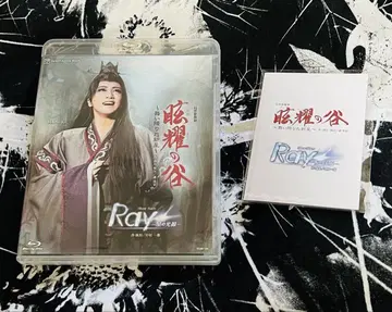 다카라즈카 가극단 성조 [현요의 계곡] Blu-ray