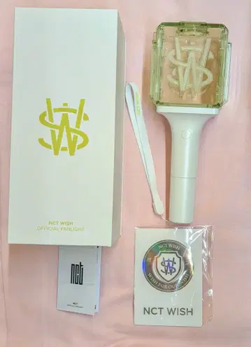 NCT WISH ver.2 OFFICIAL FANLIGHT