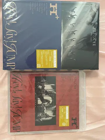 Hey! Say! JUMP LIVE TOUR 2024-2025 H+