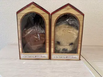 토코토코 산책 강아지 귀여운 완구 2종 세트