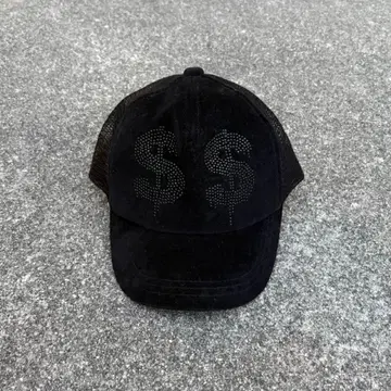 world wide love cap