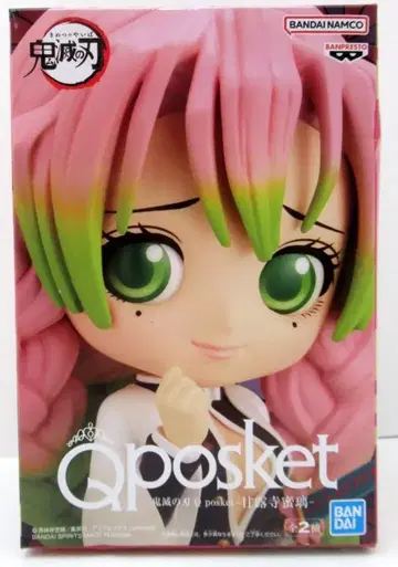 BANDAI SPIRITS Q posket 칸로지 미츠리 (노멀)