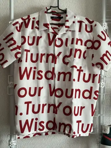 Turn Your Wounds Into Wisdom 반팔 셔츠