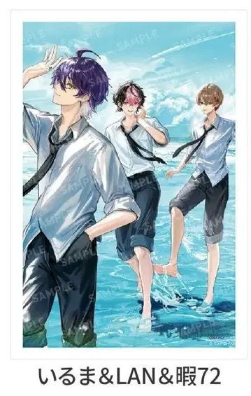 시쿠포니 세븐일레븐 엽서 당첨 세븐