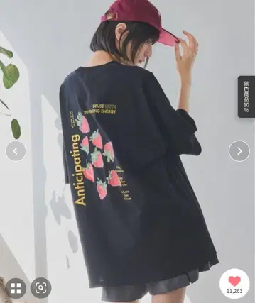 PBLIM 메니베리 티셔츠 블랙 M