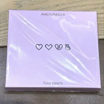 AMEFURASSHI Four Hearts 럭셔리 버전