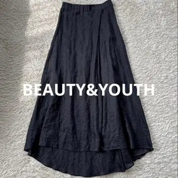 UNITED ARROWS 린넨 솔리드 맥시 스커트