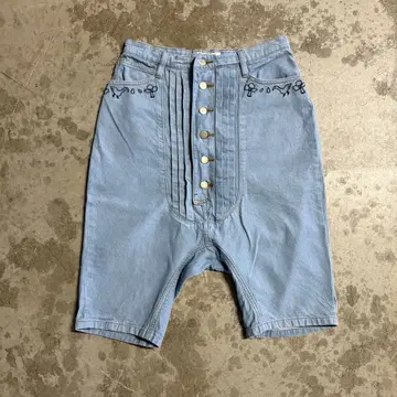 ne-net sarouel short