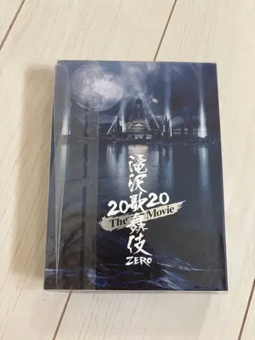 타키자와 가부키 ZERO 2020 The Movie 초회 한정판 3DVD