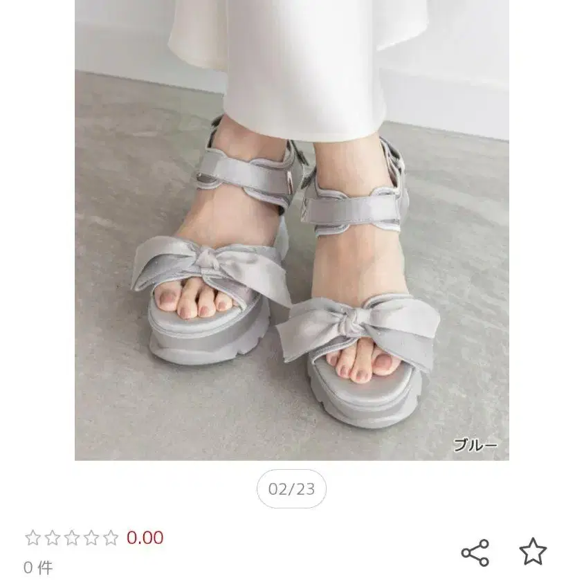 1번째 상품 이미지