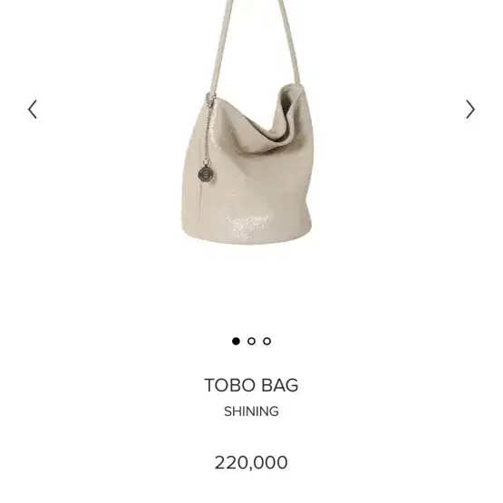 minitmute Tobo Bag アイボリー Tobo Bag – minitmute.jp