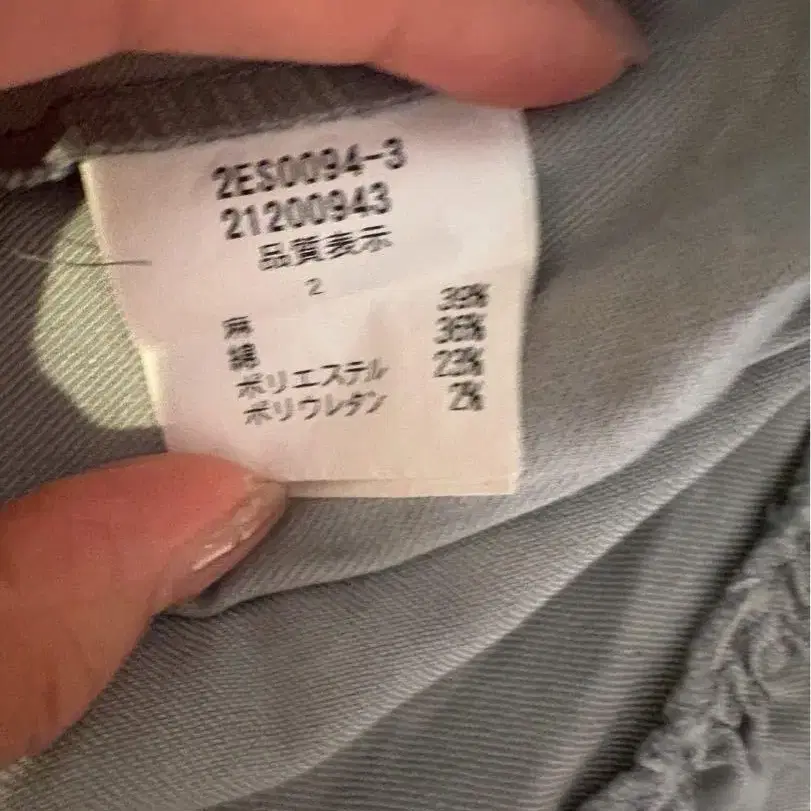7번째 상품 이미지