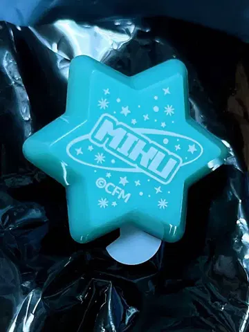하츠네 미쿠 매지컬 미라이 2025 링라이트