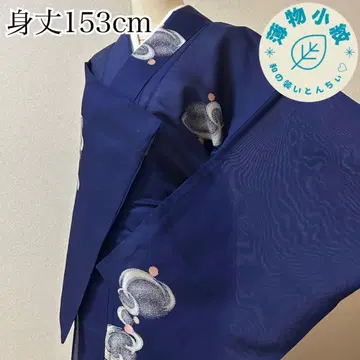 179 홑옷 얇은 옷 기장 153cm 짙은 보라색 크림색 옅은 핑크