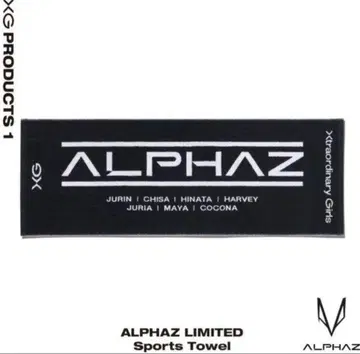 XG ALPHAZ 한정판 완판템 타월 Sports Towel