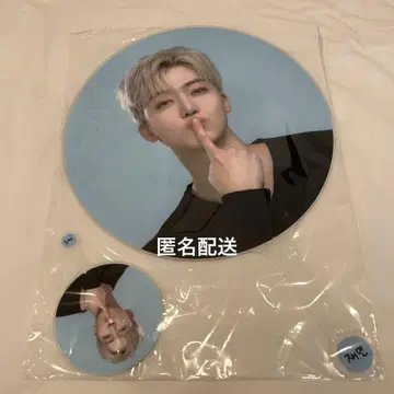 NCT DREAM JAEMIN 재민 MD 부채