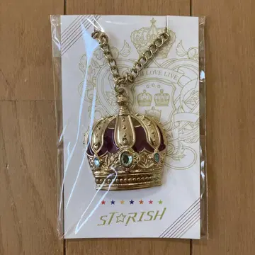 ST RISH 왕관 디자인 키링