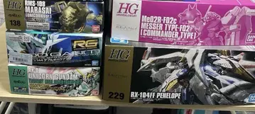 건담 프라모델 hg 묶음 판매