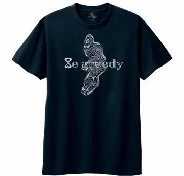 8egreedy 그래픽 티셔츠 블랙