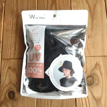 새상품 우산 가게에서 만든 뒤집어쓰는 양산 블랙 Wpc.